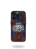 2d printed mobile phone case