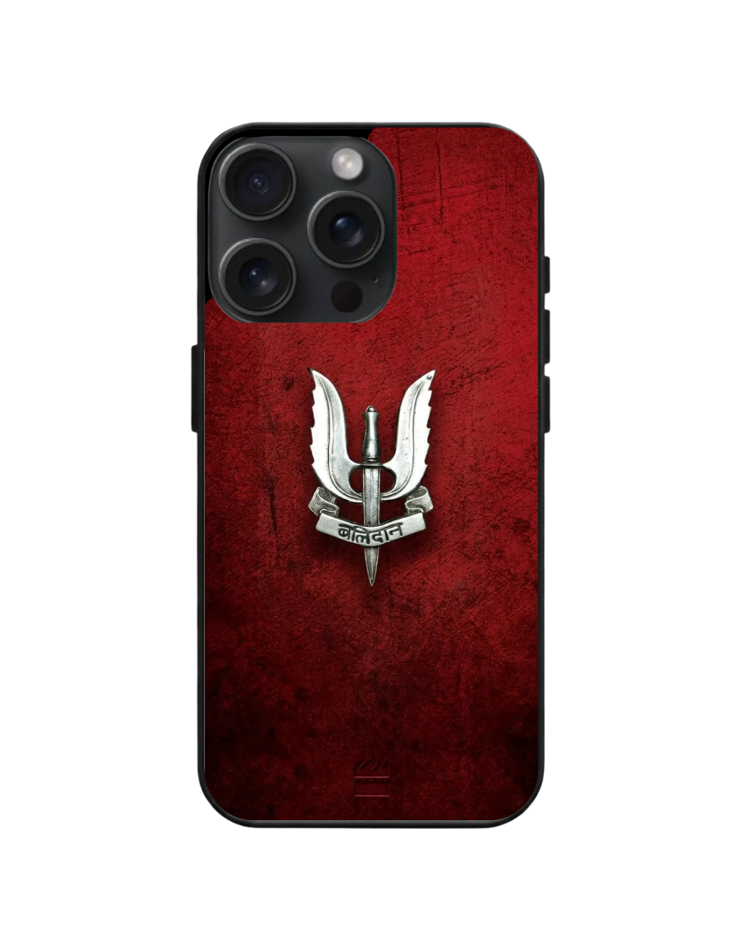 2d printed mobile phone case