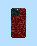 2d printed mobile phone case